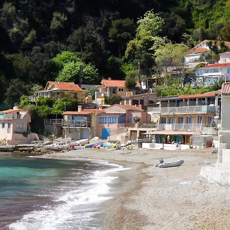 Jolie Maisonnette Paisible * Le Pradet